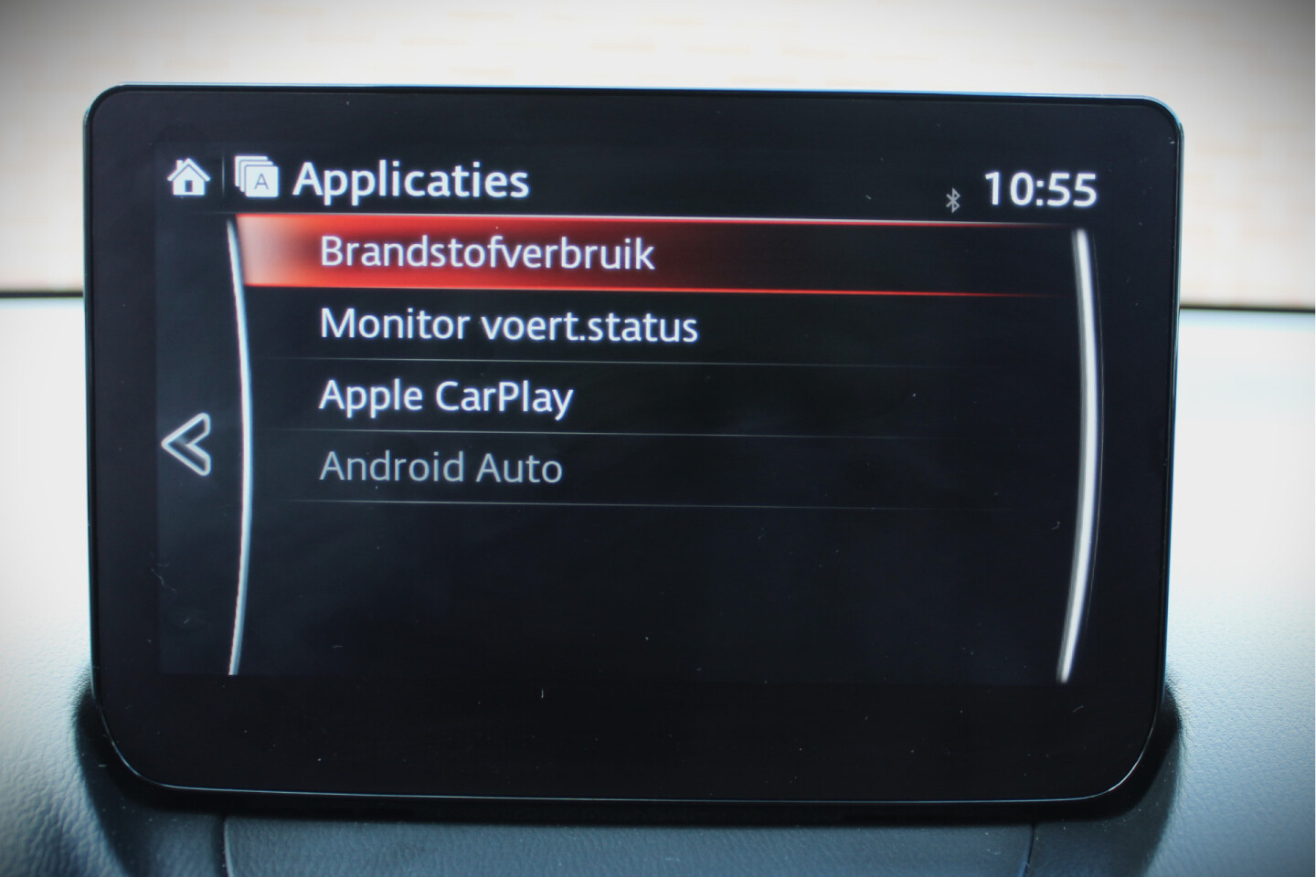 Mazda 2 1.5 SkyActiv-G 90 Homura, foto 16